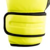 Everlast Powerlock 2R Training Glove - Yellow - 12 oz