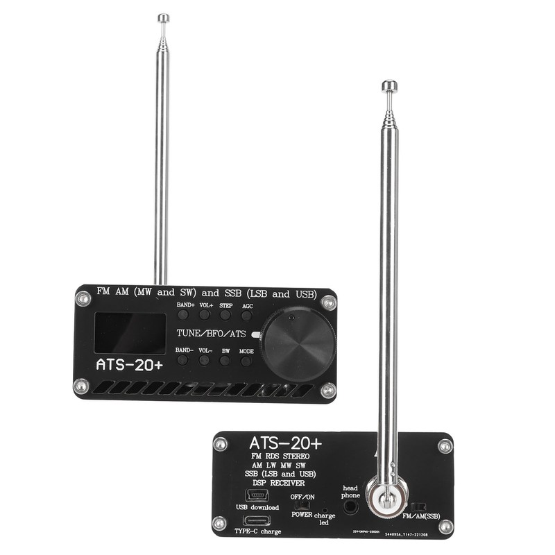 Si4732 All Band Radio Receiver Professional FM AM MW SW