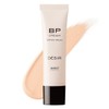 DESIR Avance BP Cream Gloss 1.1 oz (30 g)