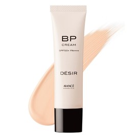 DESIR Avance BP Cream Gloss 1.1 oz (30 g)