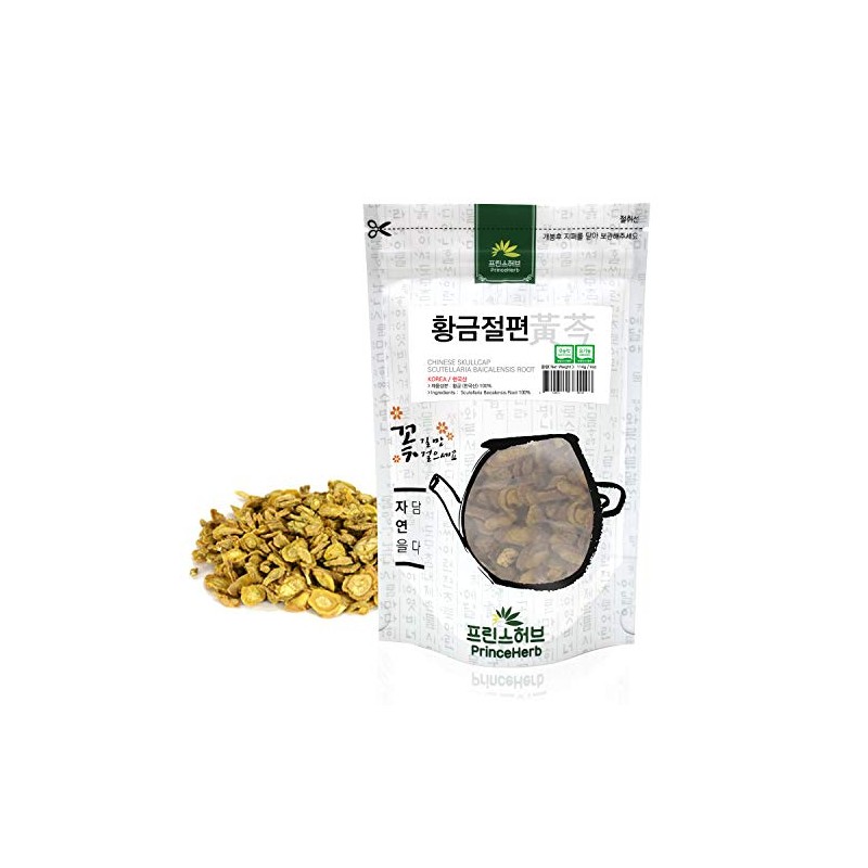 [Medicinal Korean Herb] Scutellaria Baicalensis Roots (Chinese Skullcap/Huangqin/황금) Dried Bulk