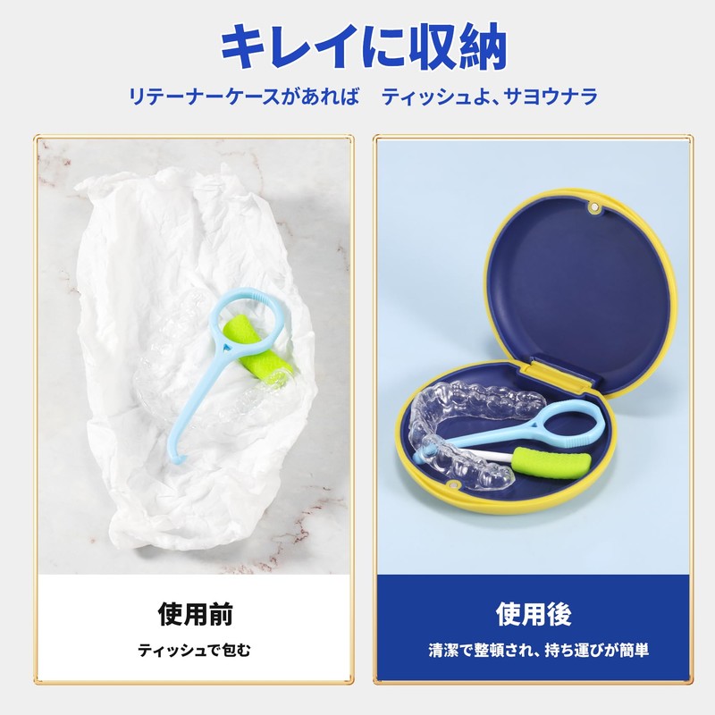 Annhua Retainer Case, Denture Case, Uspea Case, Aligner Case, Lightweight,