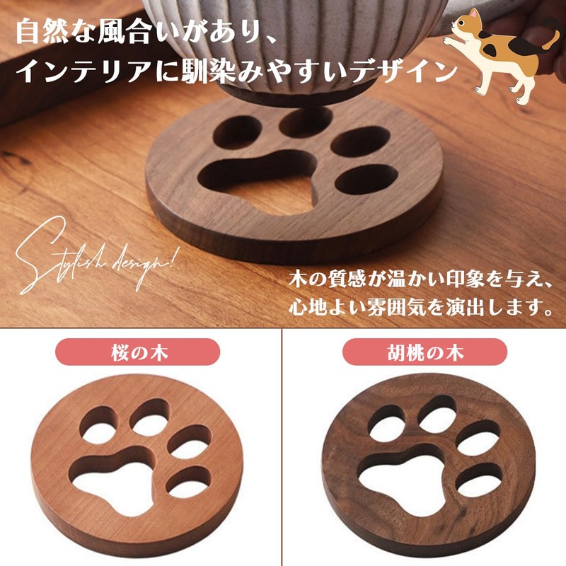 Cat Town Wood Coasters, Cat Wood, Absorbent, Durable, Wood, Thick,