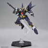 HG 2646477 Super Robot Wars α Hyukkebein Mk-II Color Coded