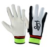 KOOKABURRA Unisex Plain Chamois Wicket Keeping Inners, White/Black, Adult UK