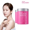 에버콜라겐 타임 100일분) Evercollagen Time (100 Days Supply)