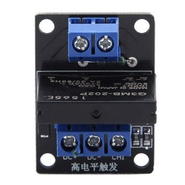 DC 5V Relay Module, 1 Channel Solid State Relay Module with High Level Trigger Suitable for Home Automation, Industrial Control