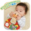 Babylabo Anpanman ~Nurture Your Brain ~ Full of Shikakake! Okake