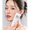 Aijjeje IJEJE Black Cumin NEM Bliss Sunscreen 50ml / SPF