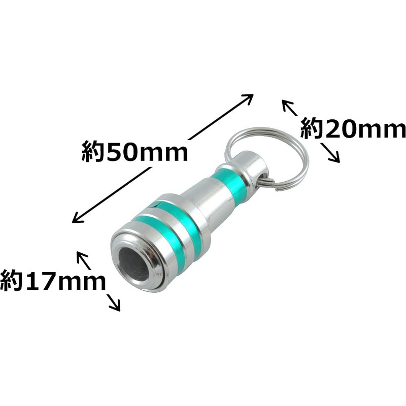SK11 SBH-G Bit Holder, 0.25 inch (6.35 mm) Axis, Green
