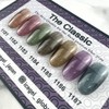 ICE GEL ABLACK Classic glass gel 1184 3g