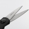 Westmark Universal household scissors, cutting blade length: 7 cm, integrated