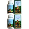 Vegetarian Habits Vegetarian Cut 2200mg 60 tablets in total / 채식습관 베지테리컷 2200mg 총 60정