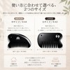 SIBINBAO Multifunctional Kassa Comb Shape Cutting Plate, Natural Stone, For