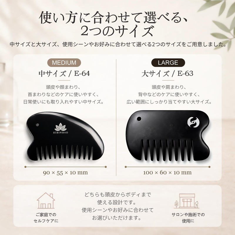 SIBINBAO Multifunctional Kassa Comb Shape Cutting Plate, Natural Stone, For
