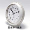 RHYTHM 4KG711DN08 Wall Clock, Table Clock, Waterproof, Dustproof, Aquapark DN