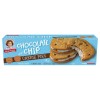 Little Debbie Chocolate Chip Creme Pies, 10.63 oz 8 Pies 1 Box