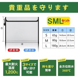 Fireproof Bag, Fireproof Case, Fire Retardant Bag, Fireproof Storage Case, Explosion-Proof, Fireproof, Waterproof, Disaster-Prevention, Handbag, Fireproof Storage Case, Passport, A4 Size, Valuables,