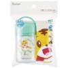 Skater OA5AG-A Anti-Bacterial Hot Towel Set, With Case, Shimajiro 23,
