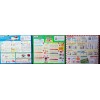 Kracie Popin Cookin-Gummy Land, Tanoshii Sushi & Hamburger (3 pk)