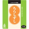 Mishima Shoku, Chirashizushi, 21.2 oz (600 g)