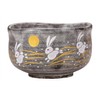 K9-850 Matcha Bowl & Honebunny