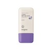 Skin Food 비건 선케어 스킨푸드 선크림 베리 수분 선크림 50ml