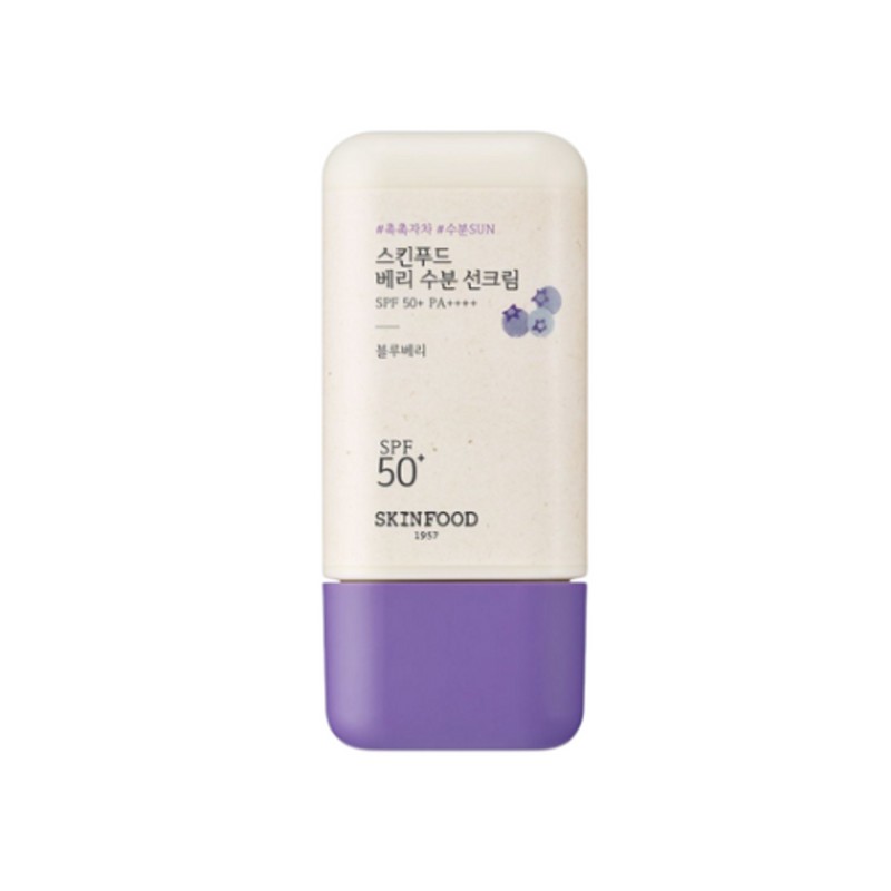 Skin Food 비건 선케어 스킨푸드 선크림 베리 수분 선크림 50ml