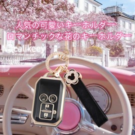 Nacalikeey Cute Girl Smart Key Case, Plum Blossom, Key Cover, Key Holder, Dustproof, Fashionable Key Case, Sakura Kawaii (Black), Black