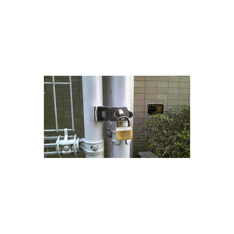 STRONG - Strong Latch Clasp