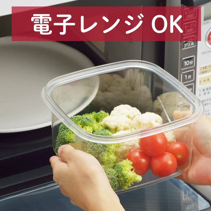 Yoshikawa SJ2964 New Kitchen Basic Square Storage Container (with Colander)