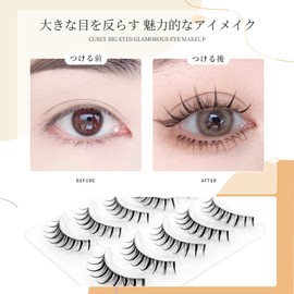 LASHIDOL False Eyelashes, Natural Eyelashes, Round of Eyes, Thin, Transparent Shaft, Handmade, Natural (Manga lash no.03)