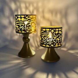 2 Sets EID Ramadan Mubarak Candle Holder, Ramadan Decorations Candle Lantern Gold Vintage Tabletop Candle Holder, Eid Decorations for Home Patio Table Wedding Centerpiece Festival Decor