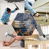 Sanrike Tent Hammer, Peg Hammer, Lightweight, Small, Multi-functional, Multi-purpose, Safe,