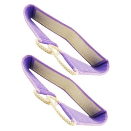 PACKOVE 2pcs Natural Loofah Exfoliating Washcloth with Handle for Gentle Skin Care for Spa and Bathing Suitable for Men and Women Violet Color