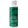 Gallium SW2018 G-Cold Powder (1.8 oz (50 g)