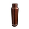 Starbucks Pikes Place Original Logo Copper SS Water Bottle 20oz