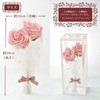 Poppy Nagoya SBL-151 Artificial Soap Flower Bouquet Gift Soap Flower