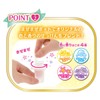 Coronto Bubbles DX Set