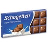 Schogetten German Dark Chocolate (Pack of 3) (Milk Chocolate)