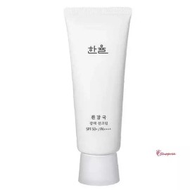 Shop Free J05 흰감국 선크림 70ml 광채rst157 White Chrysanthemum Sunscreen 70ml Radiance rst157
