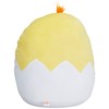 TY UK LTD 39206 2021 Squish-A-Boos Ty Popper Chick Easter