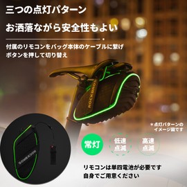 ROCKBROS Saddle Bag, Bicycle Bag, Luminous Saddlebag, Approx. 3.3 gal (1 L), Large Capacity, 3D Shell, Easy Installation, Waterproof Cover, Stylish, Cycling (Black)