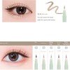 MERRY MONDE Super Twim Pen Eyeliner 0.5g, Color:03 Earl Gray