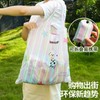 Cute Large Capacity Foldable Shopper Bag - Slim Tote & Shoulder Eco-Friendly Storage Bag (Imported) Black Cat Tote 15ea