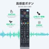 TV Remote Control RL21201 for MITSUBISHI M01290P21201 LCD32BT3A LCD40BT3A LCDA32BHR10