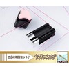 Tharmage Tone-Up Lifting Balm Special Set / Halipin Makeup Base