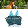 Horse Fly Mask All Round Mesh Breathable Fly Mask Elastic