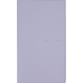 521 torinco 3 Takahashi Shoten 2025 Edition Green Blue Monthly? 156/91