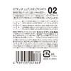 Cezanne Nuance On Eye Shadow 02 Rose Quartz 4 Color